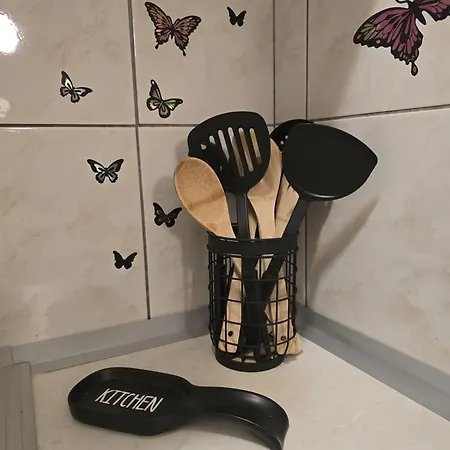 Papilon موستار